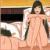 1750904678028.gif