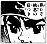 wl̐x KCXyV 03041